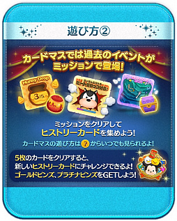 ���������꡼ No.004�Υ���ͥ������ / ��LINE���ǥ����ˡ� �ĥ�ĥ�ס�5��ǯ��ǰ����5�祭���ڡ��󤬥�������