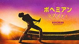 画像ギャラリー No.007のサムネイル画像 / 「LINE:ディズニー ツムツム」にQUEENのツムが8月1日より期間限定で登場。スキル発動でバンドの楽曲も楽しめる