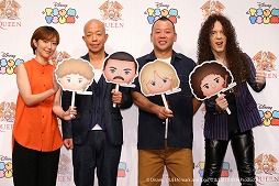 ���������꡼ No.001�Υ���ͥ������ / ��LINE���ǥ����ˡ� �ĥ�ĥ�ס�QUEEN����ܤΤ˸�����ݡ��Ȥ�������