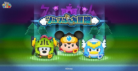 ���������꡼ No.004�Υ���ͥ������ / ��LINE:�ǥ����ˡ� �ĥ�ĥ�ס����٥�ȡȥĥ�ĥ���������ɤ�����