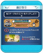 ���������꡼ No.015�Υ���ͥ������ / ��LINE:�ǥ����ˡ� �ĥ�ĥ�ס����٥�ȡȥĥ�ĥ���������ɤ�����