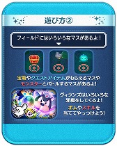 ���������꡼ No.016�Υ���ͥ������ / ��LINE:�ǥ����ˡ� �ĥ�ĥ�ס����٥�ȡȥĥ�ĥ���������ɤ�����