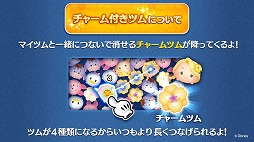 ���������꡼ No.003�Υ���ͥ������ / ��LINE���ǥ����ˡ� �ĥ�ĥ�פ������߷�8500��DL�����ˡ�6��ǯ��ǰ�����ȥ��㡼���դ��ĥ�ɤ����о�