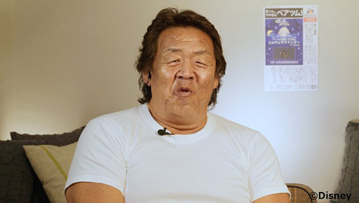 画像ギャラリー No.004のサムネイル画像 / 「LINE:ディズニー ツムツム」,新ツム「エルサ&サラマンダー」が期間限定で登場