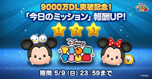 ꡼ No.003Υͥ / LINEǥˡ ĥĥסĥΡȻ羭٥ɤȡ­ڥȡȥ롼ѡɤо