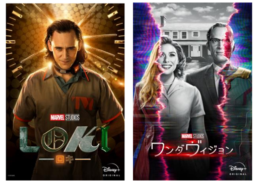 画像ギャラリー No.007のサムネイル画像 / 「LINE:ディズニー ツムツム」にロキ,ヴィジョン,ワンダ・マキシモフが登場。“名探偵?くまのプーさん”も開催