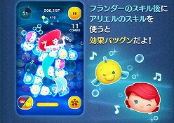 ꡼ No.003 | LINEǥˡ ĥĥפˡڥĥȥꥨեɤо