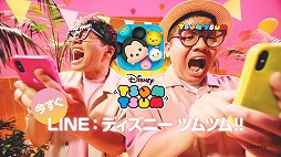 ꡼ No.024 | LINEǥˡ ĥĥפˡڥĥȥꥨեɤо