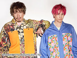 ꡼ No.014 | LINEǥˡ ĥĥסοWeb CMEXITʥ101국ǰڡⳫϤ