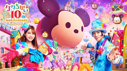 ���������꡼ No.001�Υ���ͥ������ / 10��ǯ��ޤ����֥ĥ�ĥ�פ�����ʤ������ܤ���ɽ�����Х���ѥ��륲����Υݥ���������ư�Τ�Τˡ�Sensor Tower�֥����ǿ�����ȥ�