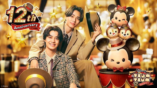 Imagem em miniatura da galeria de imagens No.003 / A campanha do 12º aniversário 