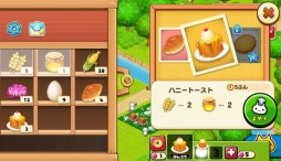 ������#003�Υ���ͥ���/SLG�֤ۤ�����Τˤ�󤳡פ�Android�Ǥ��ۿ��档��ʬ�������������