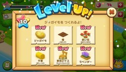 ������#005�Υ���ͥ���/SLG�֤ۤ�����Τˤ�󤳡פ�Android�Ǥ��ۿ��档��ʬ�������������