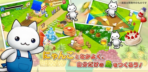 ������#004�Υ���ͥ���/��Ť���SLG�֤ۤ�����Τˤ�󤳡פ������ۿ���������Ͽ�����ڡ����