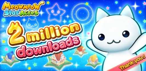 ������#001�Υ���ͥ���/�����ǡ֤ۤ�����Τˤ�󤳡�200��DL���ˡ������ǤΤߤε�ǰ�����ڡ���