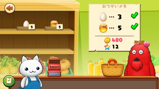 画像ギャラリー No.004のサムネイル画像 / 「ほしの島のにゃんこ」がガチャピン・ムックとコラボ。8月上旬に実施予定