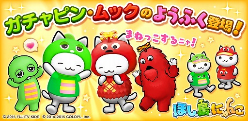 ꡼ No.009 | ֤ۤΤˤ󤳡סԥȥåָ