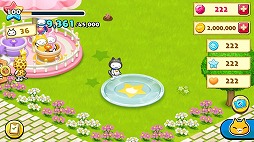 画像ギャラリー No.007のサムネイル画像 / 「ほしの島のにゃんこ」,七夕に向けて大きなケーキを作るイベントが開催