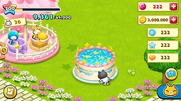 画像ギャラリー No.008のサムネイル画像 / 「ほしの島のにゃんこ」,七夕に向けて大きなケーキを作るイベントが開催