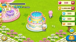 画像ギャラリー No.009のサムネイル画像 / 「ほしの島のにゃんこ」,七夕に向けて大きなケーキを作るイベントが開催