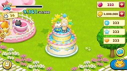 画像ギャラリー No.010のサムネイル画像 / 「ほしの島のにゃんこ」,七夕に向けて大きなケーキを作るイベントが開催