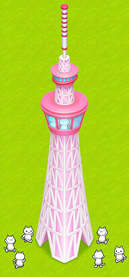 画像ギャラリー No.003のサムネイル画像 / 「ほしの島のにゃんこ」,東京スカイツリーとのコラボイベント開催