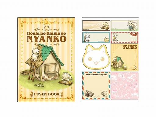 ꡼ No.005 | ֤ۤΤˤ󤳡סĥ꡼ǴָꥫեåפŸ