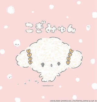 画像ギャラリー No.008のサムネイル画像 / 「ほしの島のにゃんこ」,サンリオの“こぎみゅん”とのコラボイベントを開催。6周年を記念したキャンペーンも