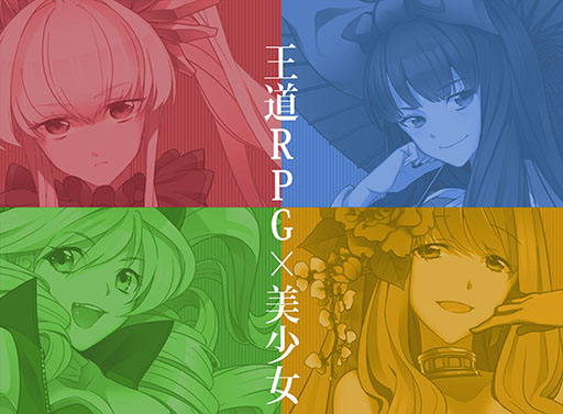 ������#001�Υ���ͥ���/�֥ᥬ�ߥ��󥲥������������ȡס�������Ͽ�����ڡ���֥ե饤�󥰡��Хȥ�פ����Ϥ�