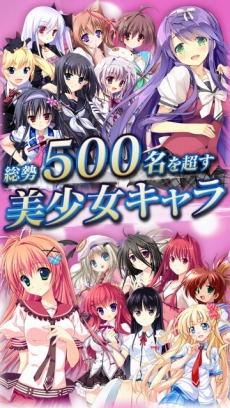 画像集#009のサムネイル/「メガミエンゲイジ!クエスト」事前登録受付を開始。限定カードをもらおう