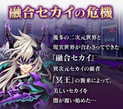 ������#002�Υ���ͥ���/iOS�֥ᥬ�ߥ��󥲥������������ȡ��ۿ���¿���������������७��餬����RPG