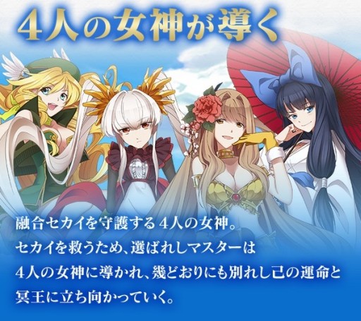 ������#003�Υ���ͥ���/iOS�֥ᥬ�ߥ��󥲥������������ȡ��ۿ���¿���������������७��餬����RPG