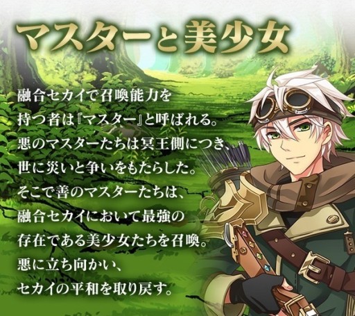 ������#004�Υ���ͥ���/iOS�֥ᥬ�ߥ��󥲥������������ȡ��ۿ���¿���������������७��餬����RPG