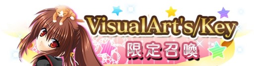 ������#005�Υ���ͥ���/iOS�֥ᥬ�ߥ��󥲥������������ȡ��ۿ���¿���������������७��餬����RPG