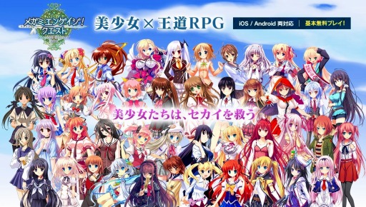 ������#001�Υ���ͥ���/�֥ᥬ�ߥ��󥲥������������ȡץ���������/������Ȥθ����˥åȤ��о�