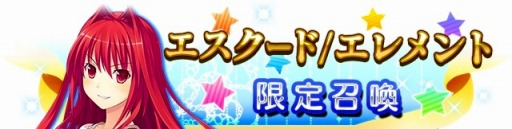 ������#004�Υ���ͥ���/�֥ᥬ�ߥ��󥲥������������ȡץ���������/������Ȥθ����˥åȤ��о�