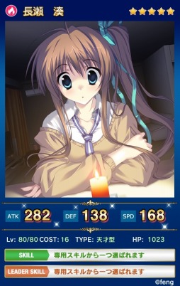 ������#005�Υ���ͥ���/�֥ᥬ�ߥ��󥲥������������ȡ�feng�θ����˥åȤ��о졣2�祤�٥�Ȥ�»�