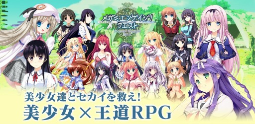 ������#001�Υ���ͥ���/�֥ᥬ�ߥ��󥲥������������ȡ�Lump of Sugar�Υ�˥åȡ�5���ɱɴ�礬�о�