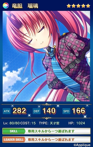 ������#003�Υ���ͥ���/�֥ᥬ�ߥ��󥲥������������ȡס����äפꤱ�θ����˥åȡ�5ε���������о�