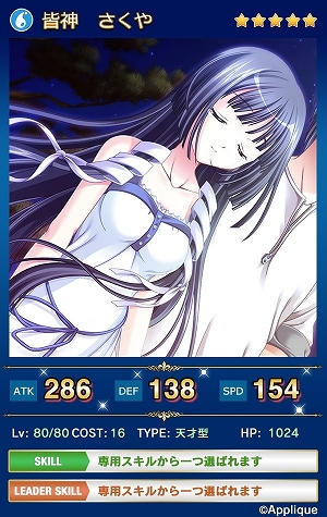 ������#005�Υ���ͥ���/�֥ᥬ�ߥ��󥲥������������ȡס����äפꤱ�θ����˥åȡ�5ε���������о�