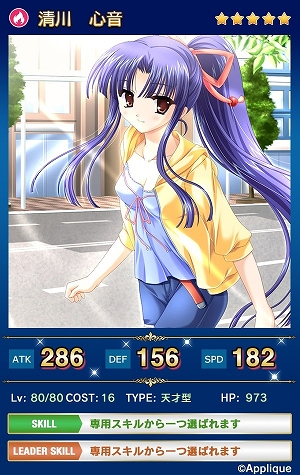 ������#006�Υ���ͥ���/�֥ᥬ�ߥ��󥲥������������ȡס����äפꤱ�θ����˥åȡ�5ε���������о�