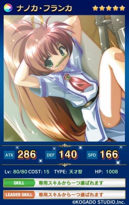 ������#003�Υ���ͥ���/�֥ᥬ�ߥ��󥲥������������ȡ׹���Ʋ�����������ʤ���֥ʥΥ����ե�󥫡׻���