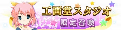 ������#004�Υ���ͥ���/�֥ᥬ�ߥ��󥲥������������ȡ׹���Ʋ�����������ʤ���֥ʥΥ����ե�󥫡׻���