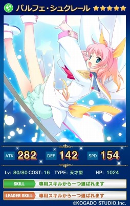 ������#005�Υ���ͥ���/�֥ᥬ�ߥ��󥲥������������ȡ׹���Ʋ�����������ʤ���֥ʥΥ����ե�󥫡׻���