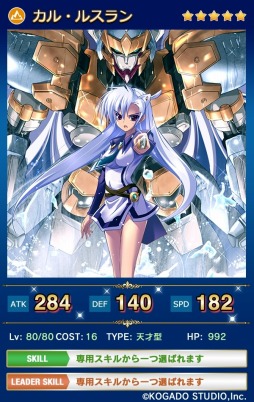 ������#006�Υ���ͥ���/�֥ᥬ�ߥ��󥲥������������ȡ׹���Ʋ�����������ʤ���֥ʥΥ����ե�󥫡׻���