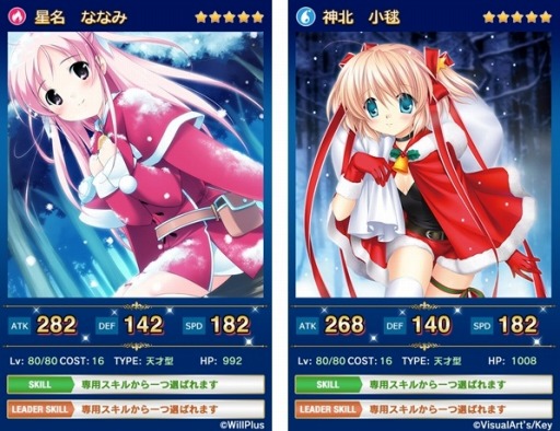 ������#008�Υ���ͥ���/�֥ᥬ�ߥ��󥲥������������ȡ׹���Ʋ�����������ʤ���֥ʥΥ����ե�󥫡׻���