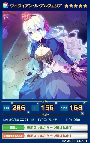 ������#003�Υ���ͥ���/�֥ᥬ�ߥ��󥲥������������ȡס��֥��ɡ�AMUSE CRAFT�פθ��ꥤ�٥�Ȥ�»�