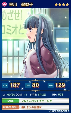 ������#007�Υ���ͥ���/�֥ᥬ�ߥ��󥲥������������ȡס��֥��ɡ�AMUSE CRAFT�פθ��ꥤ�٥�Ȥ�»�