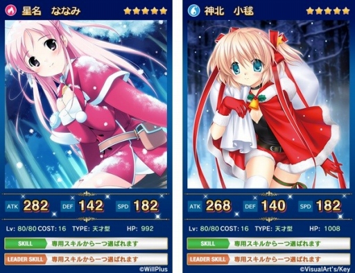 ������#008�Υ���ͥ���/�֥ᥬ�ߥ��󥲥������������ȡס��֥��ɡ�AMUSE CRAFT�פθ��ꥤ�٥�Ȥ�»�