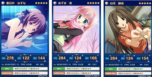 ������#002�Υ���ͥ���/�֥ᥬ�ߥ��󥲥������������ȡס����ָ��ꥤ�٥�Ȥ�3�֥���Ϣ³���о�